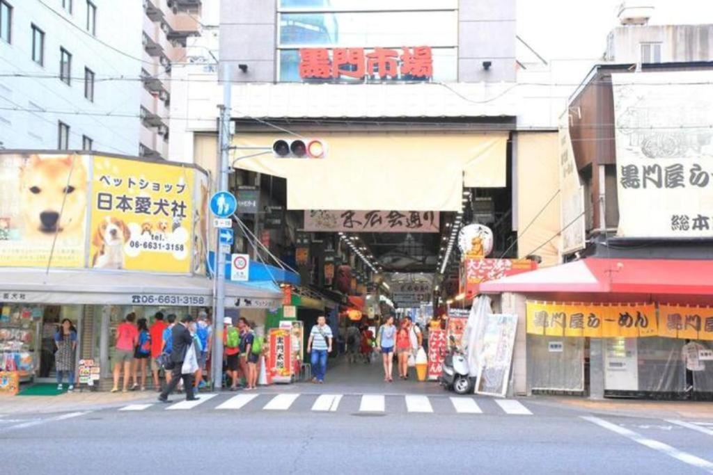 Fuji Heights Hotel Osaka Exterior foto